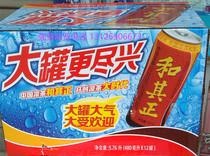 和其正食品饮料批发与进口休闲食品代理指南 从进货渠道到价格策略